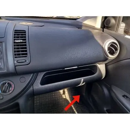 Nissan Note (E11) Front sill trim cover 669009U100