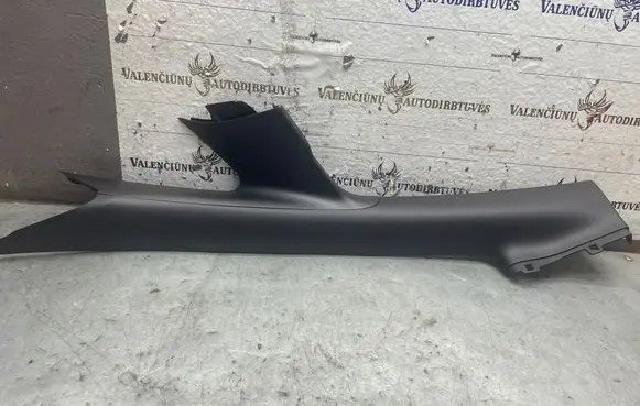 Opel Cascada Front sill trim cover 454422247 13372887
