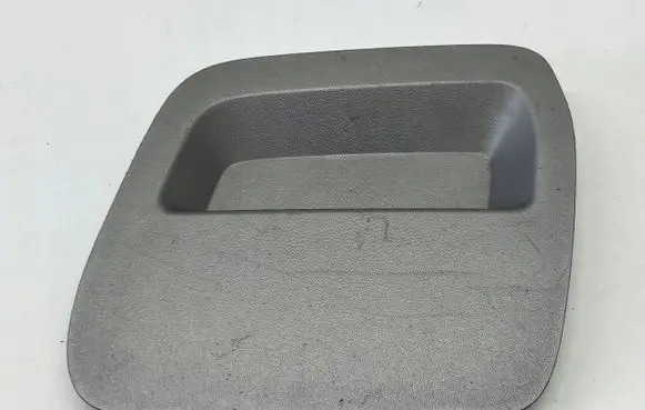 Dacia Duster II Front tow hook cap/cover 511805353R