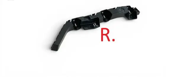 Renault Symbioz Rear bumper mounting bracket 850440484R 55524