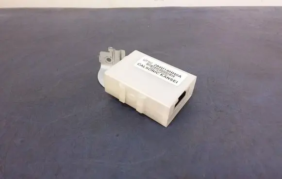 Infiniti Q50 Gateway control module 284U16HH0A