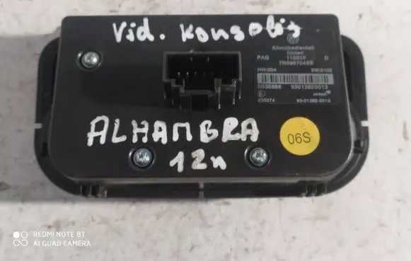 Seat Alhambra (Mk2) Climate control unit 7N0907049B 93013825013 0035688