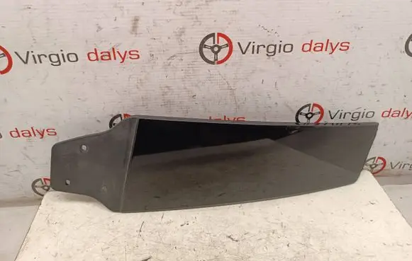 Volkswagen PASSAT CC Other sill/pillar trim element 3C8853318B