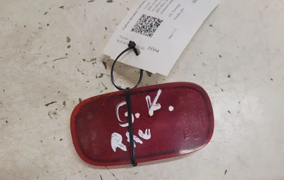 Rear tail light reflector