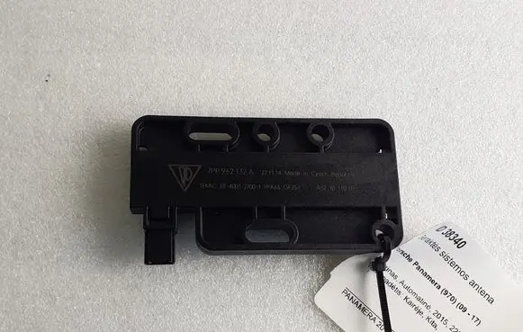 Porsche Panamera (970) Keyless system antenna 7PP962132A