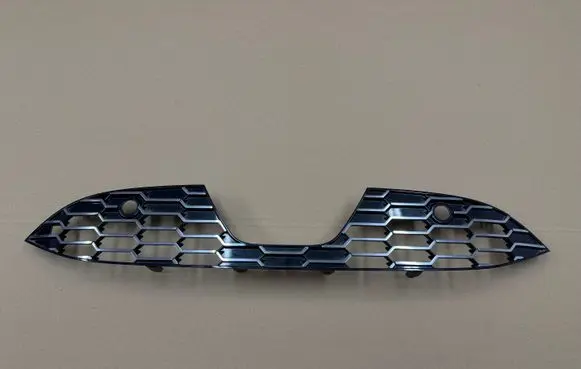 Toyota Yaris XP210 Front grill 53111-0DD80
