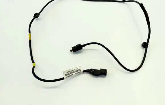 Ford Mondeo MK V Other wiring loom DS7T14D202MD