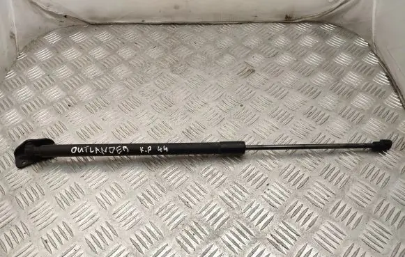 Mitsubishi Outlander Tailgate/trunk strut/damper 5802A601