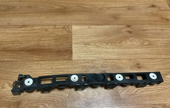 Opel Insignia A Rear bumper mounting bracket 20972993