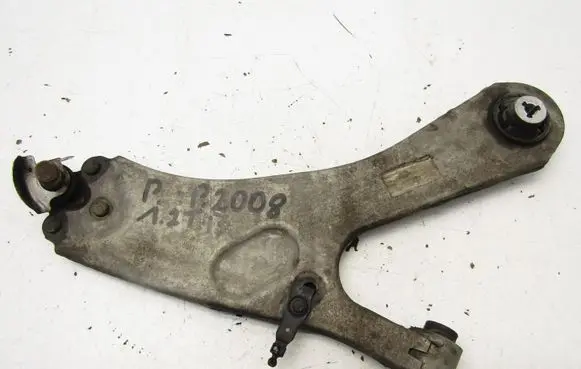 Peugeot 2008 II Front control arm 1058