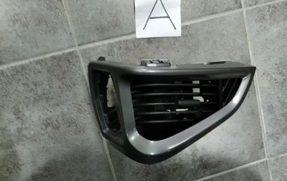 Ford Transit Custom Dashboard side air vent grill/cover trim BK21V018B09AA