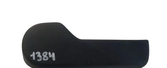Volkswagen Transporter - Caravelle T5 Engine bonnet (hood) release handle 1J1823533C