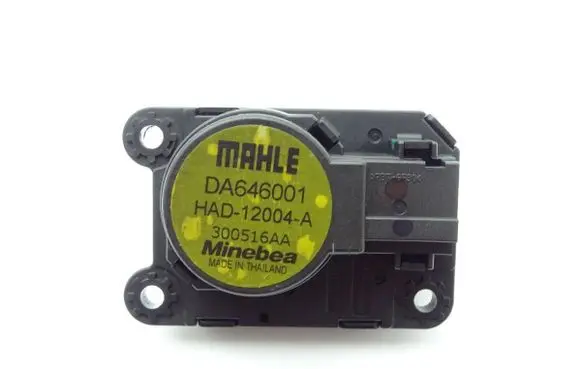 Mitsubishi Pajero A/C air flow flap actuator/motor DA646001