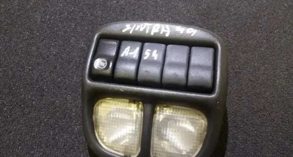 Opel Sintra Front seat light