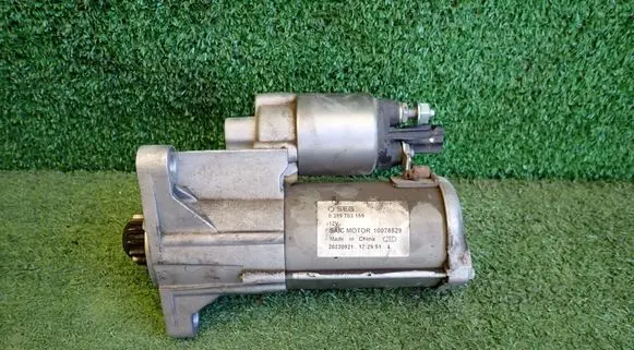 MG HS Starter motor 0399703159
