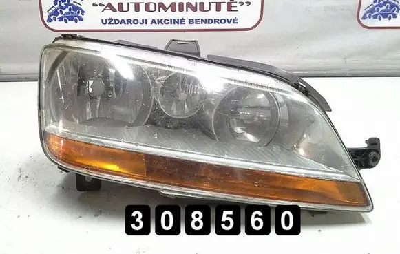 Fiat Multipla Headlight/headlamp