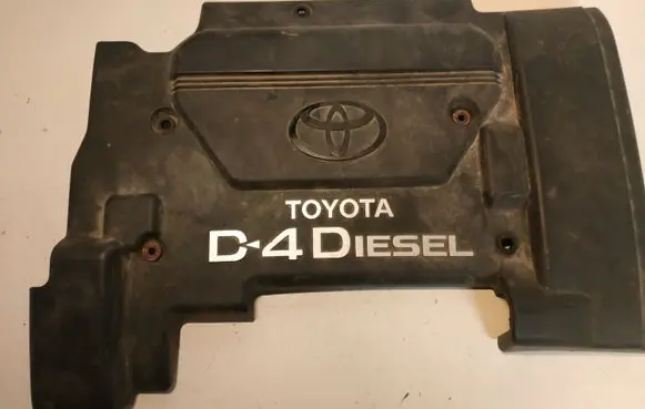 Toyota Avensis T220 Engine cover (trim) 1261127021