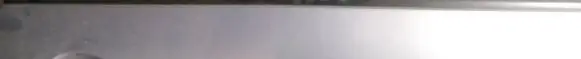 Mitsubishi Grandis Rear door glass trim molding