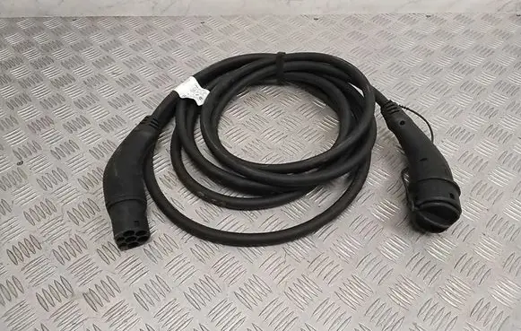 Audi Q4 Sportback e-tron Other wiring loom 4N0971675C