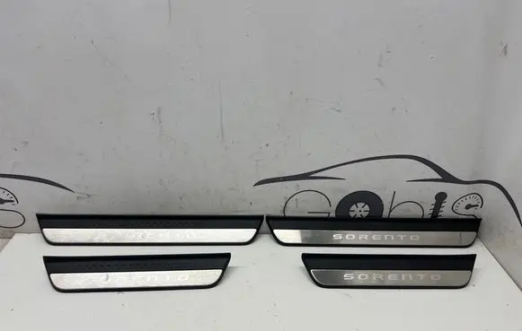 KIA Sorento IV sill trim set (inner) 85873P2100 85877P2100 85887P2100