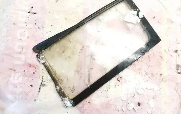 Rear vent window glass