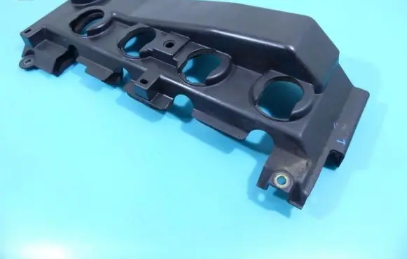 Engine cover (trim)