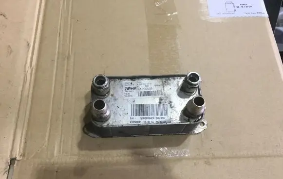 Mercedes-Benz SLK R172 Transmission/gearbox oil cooler A0995002300