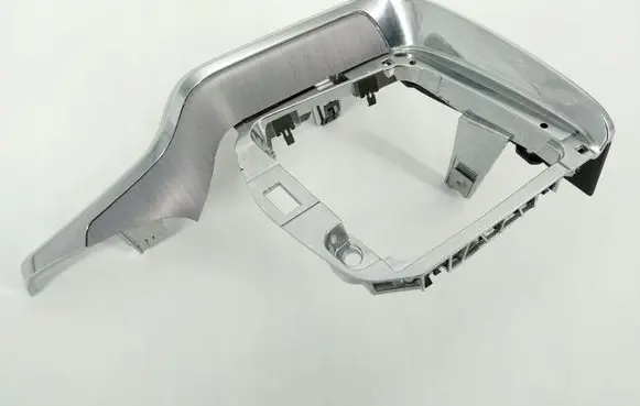Volvo V60 Other interior part 31651193