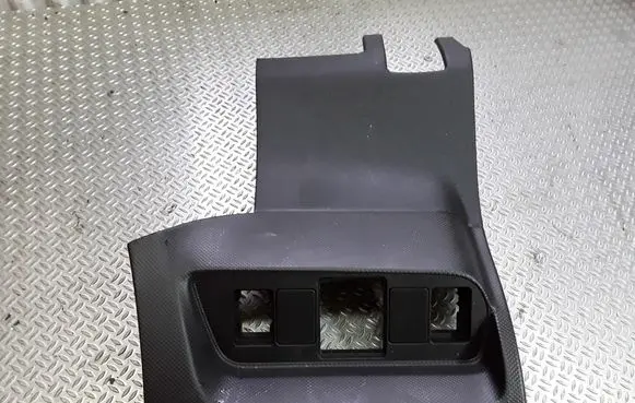 Toyota Auris 150 Fuse box cover 5554502010