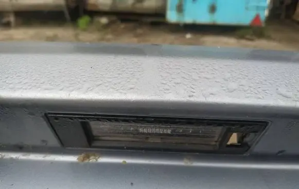 Number plate light