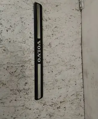 Volvo V70 Front sill trim cover 8659960