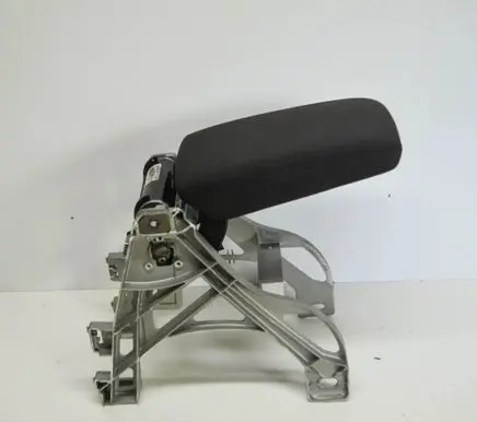 Armrest