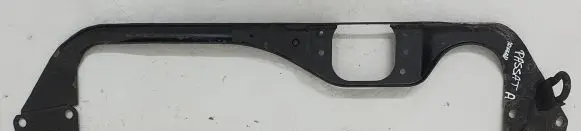 Volkswagen PASSAT B5.5 Engine bonnet/hood lock trim molding 3B7805851A