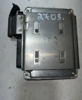 Audi A4 S4 B6 8E 8H Engine control unit/module 8e0907411