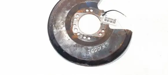 Jaguar X-Type Rear brake disc plate dust cover 