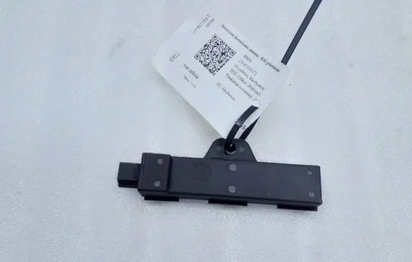 Interior comfort aerial antenna