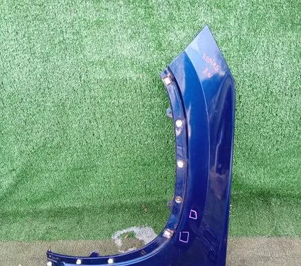 Skoda Kodiaq Fender 
