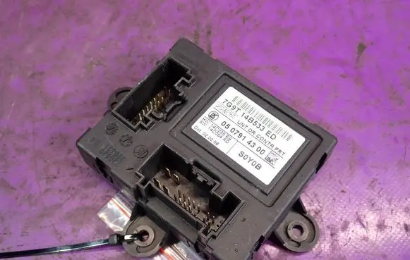 Ford Mondeo MK IV Door control unit/module 