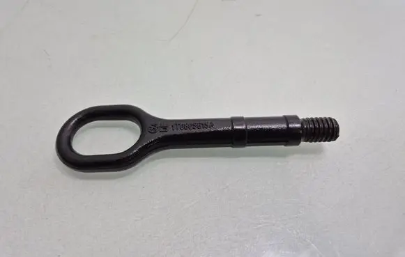 Volkswagen Touran I Towing hook eye 1T0805615A