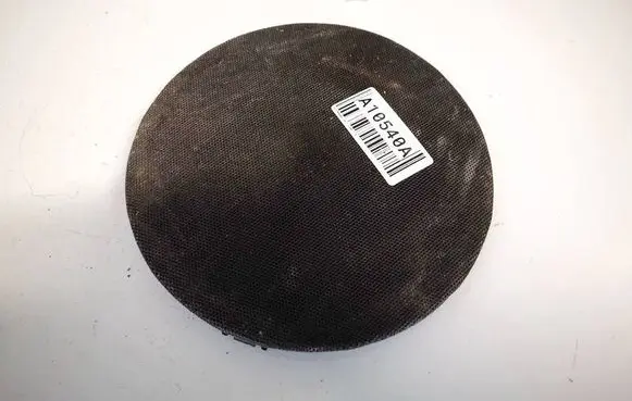Side speaker trim/cover