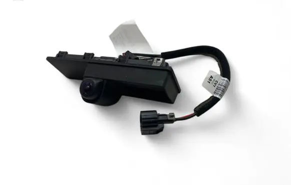 Reversing camera