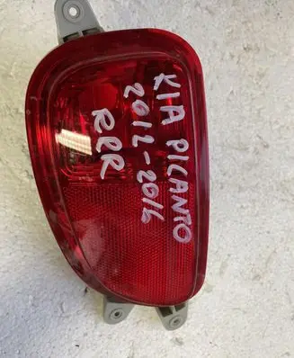 KIA Picanto Rear bumper light 