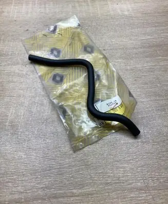 Renault Espace III Fuel line/pipe/hose 7700260840