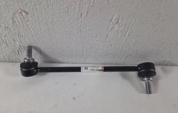 Tesla Model Y Juniper Front anti-roll bar/stabilizer link 118839100B