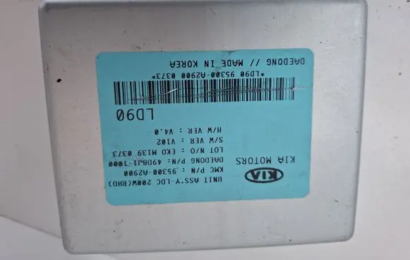 KIA Ceed Central body control module 95300A2900
