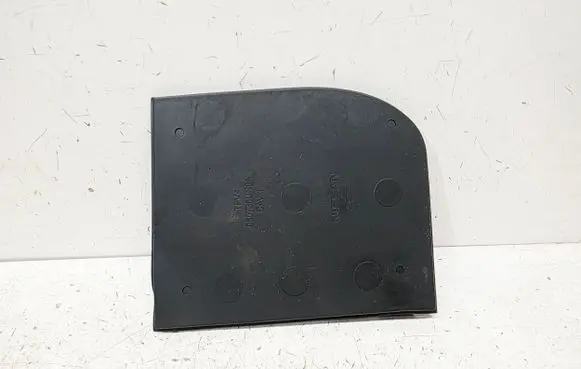Nissan Qashqai J12 Panel drawer/shelf pad 969736UN0A
