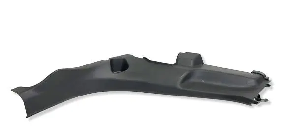 Citroen C4 III e-C4 Rear sill trim cover 98448470ZD 47723