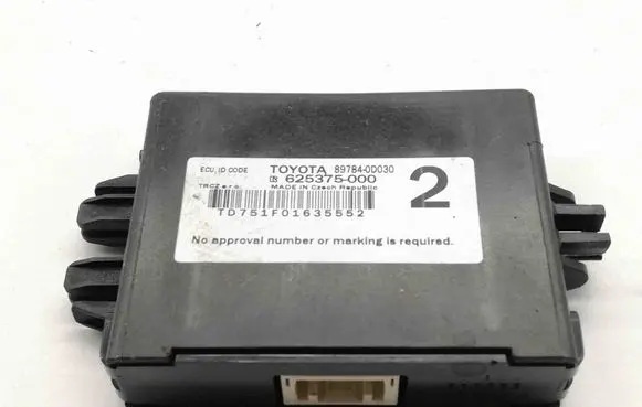 Toyota Yaris Other devices 897840D030