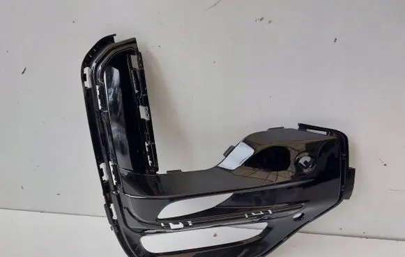 BMW X5 G05 Front bumper lower grill 8092687
