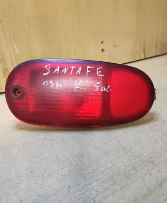 Hyundai Santa Fe Rear bumper light 12VP21W